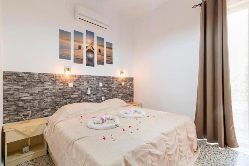 Garden N1 Apartment *