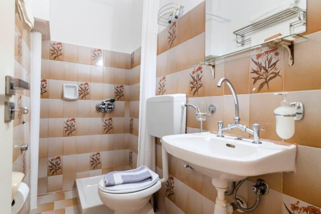 Daire Garden N1 *
